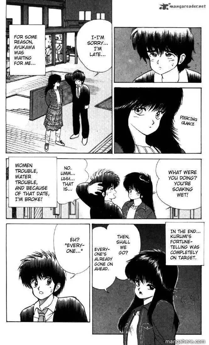 Orange Road Chapter 13 105